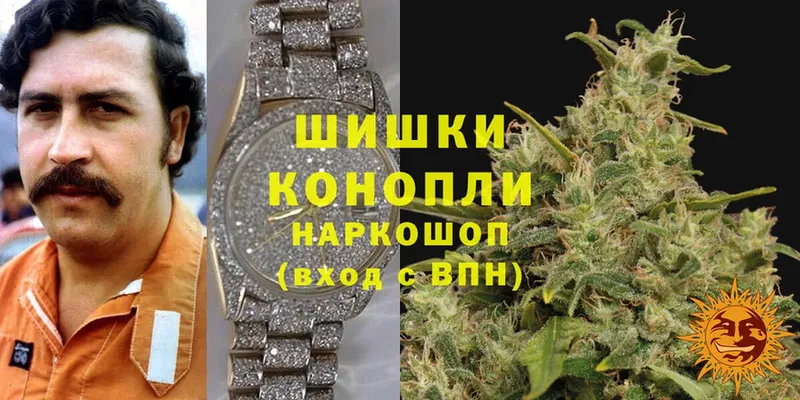 Марихуана THC 21%  Полярные Зори 